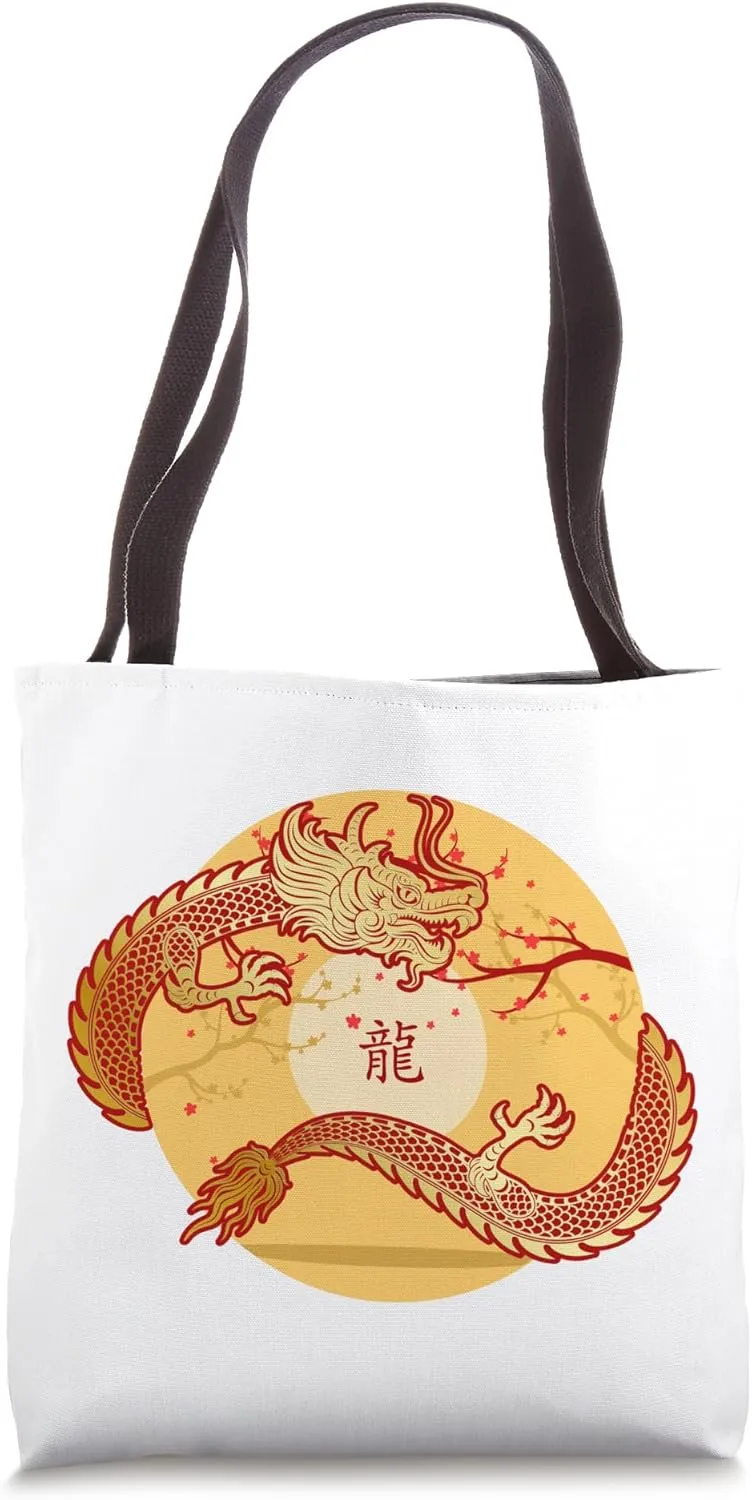 Lucky Money Red Envelope Dragon Year Ingot Coin ART ON BACK Tote Bag