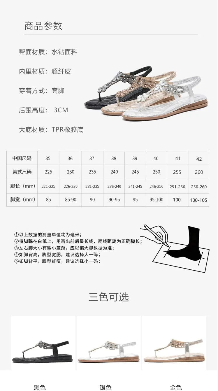 Thong Sandals for Women Rhinestones Elastic T Strap Flip Flops Flats Ladies Boho Summer Low Heel Casual Flat Shoes Bohemian 2025 Rhinestone T-Strap Wedding Dressy Comfortable Glitter Slides
