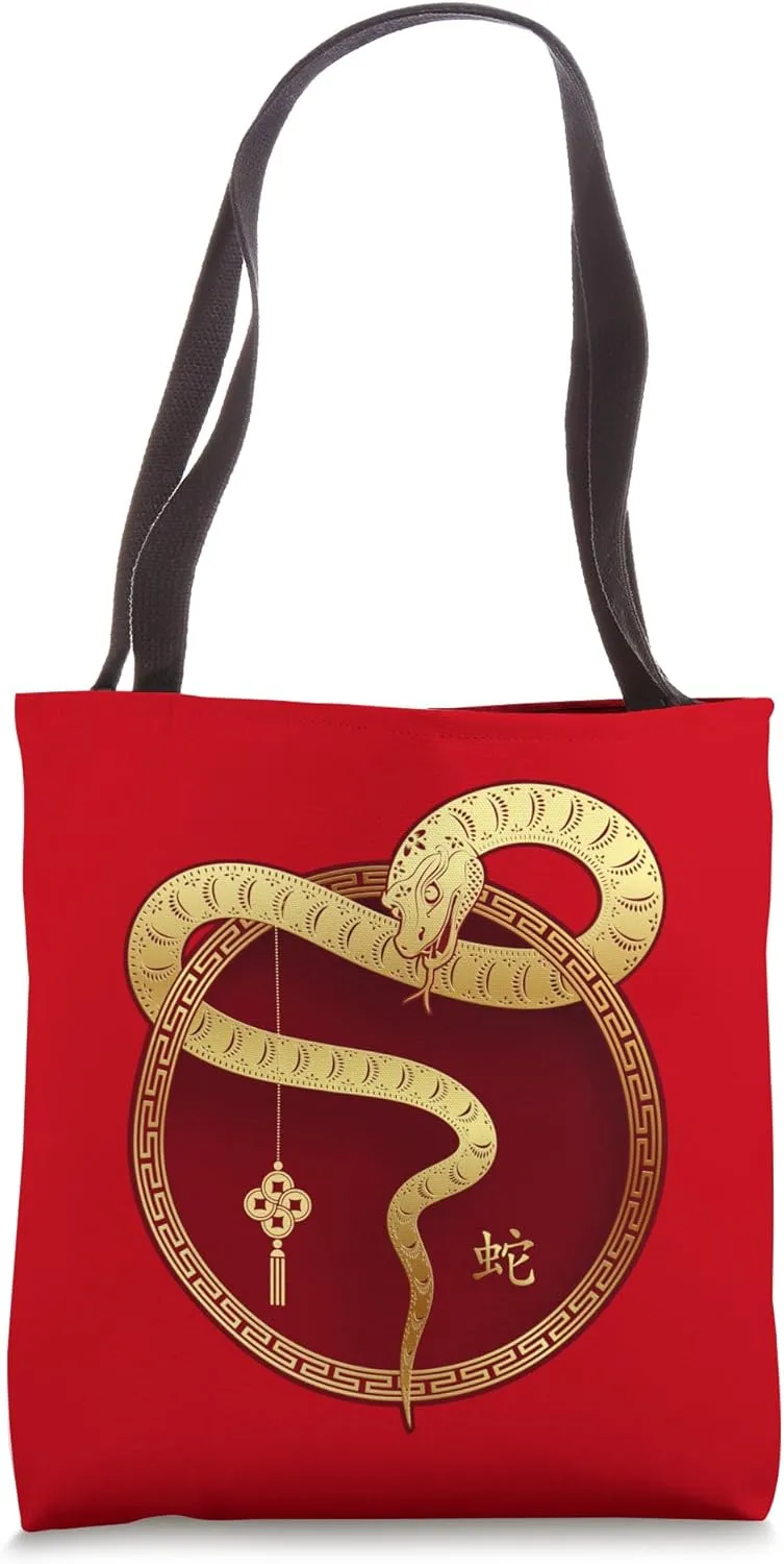 Zen Taiji Lucky Money Red Pocket Snake Year New Year Pj Top Tote Bag